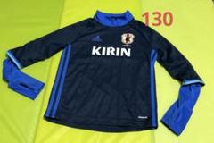 adidasサッカーjfa日本代表 長袖シャツ KIRINサムライブルー130