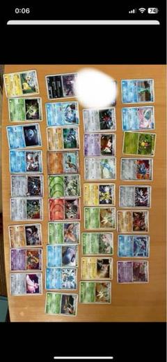 DP16 ポケモンカード DP Pt シリーズ のみ 約1000枚 まとめ ス*k様 希少！ ポケモンカード まとめ売り DP dp レア約30枚
