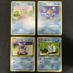 古いポケモンカード　まとめ売り　未開封あり　BW ポケカ 未開封シュリンク付きボックス まとめ売り サイバー