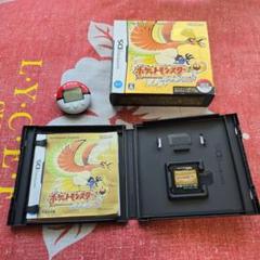 ポケットモンスター ハートゴールド
