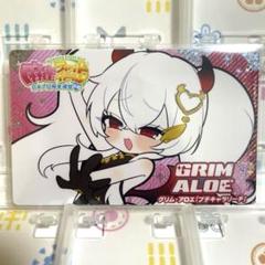 グリムアロエ ホロ カードコネクト キーホルダー セット売り 2025年最新】HOLO connectの人気アイテム - メルカリ
