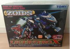 ZOIDS ゾイド ライガーゼロイクス