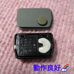超希少】APEX A450-N003 4200 廃番品ブランクキー