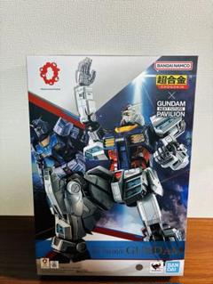 EXPO2025 超合金 RX-78F00/E ガンダム EXPO2025 超合金 RX-78F00/E ガンダム | 2025大阪・関西万博公式
