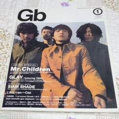 marcel（マルセル）｜定期購読 - 雑誌のFujisan