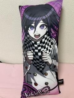 クッション・抱き枕・本体　王馬小吉 添い寝クッション 「ダンガンロンパ」 タイトーオンラインクレーン限定 王馬小吉 添い寝クッション 「ダンガンロンパ」 タイトー