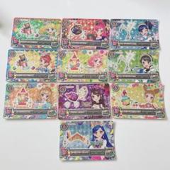 2025年最新】アイカツ キャンペーンレアの人気アイテム - メルカリ