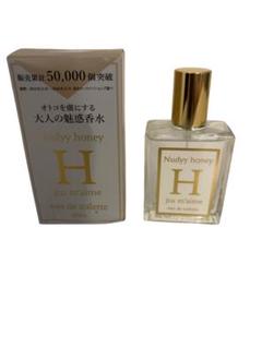 新品未使用未開封 香水 50ml m93803106805_1.jpg?1710637202