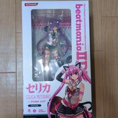 beatmaniaIIDXフィギュア 1/8シリーズ セリカ コナミスタイル限定 コナミスタイル限定 beatmaniaIIDXフィギュア 1/8シリーズ第3弾