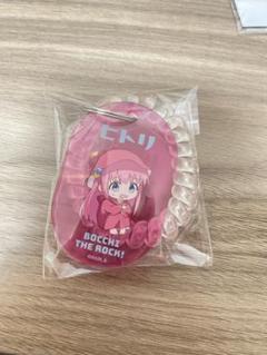 後藤ひとり 銭湯風キーホルダー ぼざろ サウナ