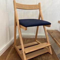 日進木工　アクタス　ダイニングチェア　② 展示品□アクタス□日進木工□北欧デザイン□Forms□ダイニング