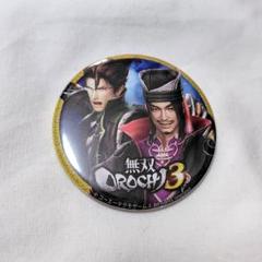 数量限定価格!! 無双OROCHI3 コーエーテクモカフェ 陳宮 片倉小十郎 缶バッジ ピンズ・ピンバッジ・缶バッジ