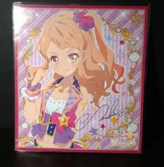 アイカツスターズ　香澄真昼柄　まとめ売り アイカツスターズ 香澄真昼柄 まとめ売り - メルカリ