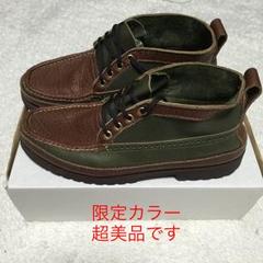 2025年最新】ラッセルモカシン別注の人気アイテム - メルカリ