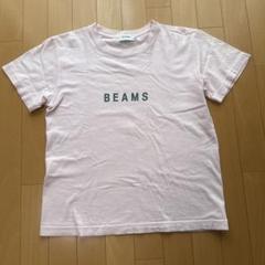 BEAMS ピンク Tシャツ 100%コットンのサムネイル