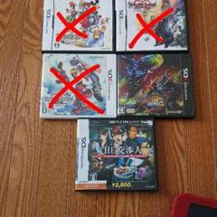 3DSLLのソフトと充電器のセット