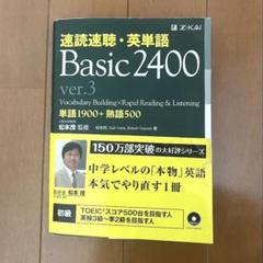 語学・辞書・学習参考書 cerise_cha 大学受験参考書27冊セット 語学・辞書・学習参考書