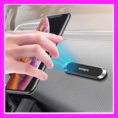 ☆新品・未使用☆送料無料!!車載ホルダー マグネット スマホホルダー