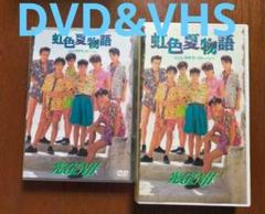 2025年最新】光genji dvdの人気アイテム - メルカリ