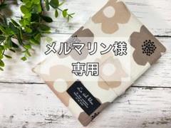 2025年最新】bbカードケース 英語の人気アイテム - メルカリ