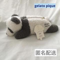 新品未使用　ジェラートピケ　パンダ　ブランケット　ポーチ　ペンケース　ぬいぐるみ ジェラートピケ gelato pique GOOD NIGHT BEAR ペンポーチ （BEG
