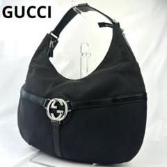 【希少】GUCCI グッチ ショルダーバッグ インターロッキング 黒 ビッグロゴ