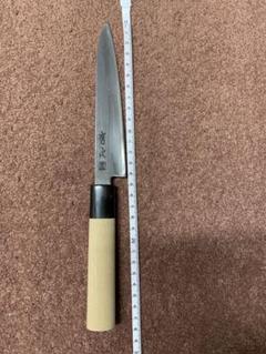 京都有次　特製　菜切包丁 15cm 京都有次上製菜切包丁