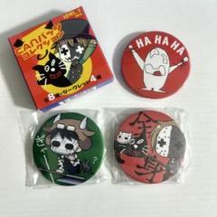 LEVEL3　缶バッジ ガッチマン LEVEL3 缶バッジ(シークレット) | K-BOOKS K-POP館