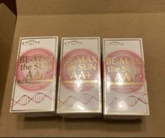 BE-MAX the SUN AA＋（ビーマックス ザ サン エーエープラス) BE-MAX the SUN AA+(ビーマックス ザ サン エーエープラス