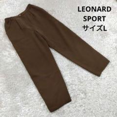 タグ付きLEONARD スポーツ　レディース パンツ パンツ｜レオナール 公式オンラインショップ
