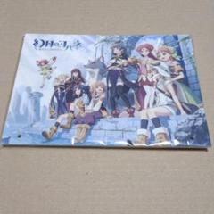 幻日のヨハネ アクリルスタンド 全9種コンプセット　未開封品　美品 ccgy0184-akeyb_NO1_5aff5ac3-