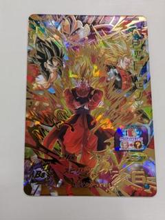 ドラゴンボール - SDBH UGM3-068 ベジットゼノ　未使用美品 スーパードラゴンボールヒーローズ ベジット ゼノ UGM3―068 どう