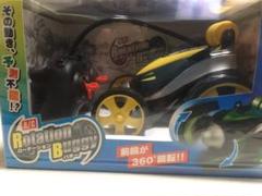 RC ローテーション バギー トイラジコン