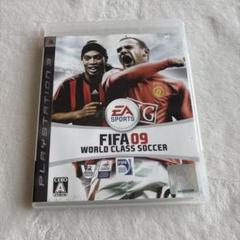 【PS3ソフト】FIFA 09 ワールドクラスサッカー