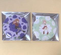 Roselia「Stille Nacht, Rosen Nacht」グッズ通販｜ブシロード