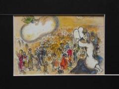 2025年最新】シャガール 絵画の人気アイテム - メルカリ