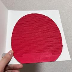 卓球 ラバー 表 ソフト ラバー　回転系　スピード　802 Z1