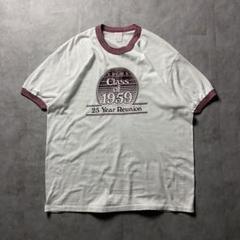 【入手困難】80s リンガーTシャツ 同窓会 アメカジ vintage レア配色
