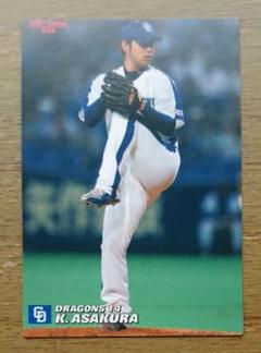 SSK軟式野球　中日ドラゴンズ浅倉投手モデル 元中日右腕の次男は「自主練習したことない」 大人びた思考から