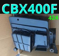CBX400F NC07 エアクリ ボックス 廃盤 割無 バッテリーケース CBX400F NC07 エアクリ ボックス 廃盤 割無 バッテリーケース