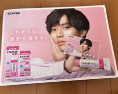 King &amp; Prince - 【非売品】ヒルマイルド＆手ピカ 販促ポスター 2枚セット 非売品】ヒルマイルド＆手ピカ 販促ポスター 2枚セット