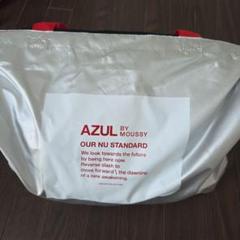AZUL by MOUSSY 福袋 Mサイズ 2025 レディース - メルカリ