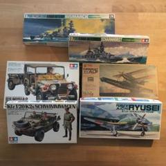 未組立 プラモデル アオシマ フジミ ハセガワ バラ売り 未組立】プラモデル6点セット・タミヤ、ハセガワ、アオシマ