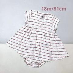 PETITBATEAU プチバトー　ジャガードブルマ付ワンピース　ロゴ　18m