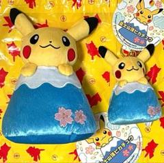 富士山頂　ピカチュウ　御殿場限定　大小セット 御殿場限定 富士山頂ピカチュウ2個セット 新品未使用ポケモン