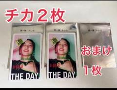 非売品 HANA✖︎ボディメンテコラボパーカー 直筆サイン入り
