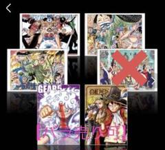 ブランド購入サイト バラ売り可】ONE メルカリ - 5種セット メタルアートボード PIECE その他