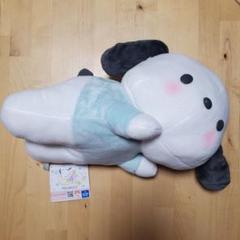 【匿名配送】サンリオ ポチャッコ ちるたいむBIGぬいぐるみ