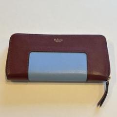 新品　Mulberry バーガンディ 長財布　箱付き 新品Mulberry バーガンディ 長財布箱付き