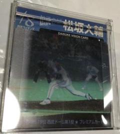 2025年最新】松坂大輔 ビジョンカードの人気アイテム - メルカリ